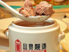 -山泉粤宴(广东大厦店)
