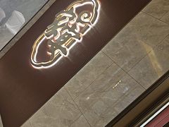 -新时代大酒店(仰口路店)