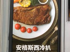 -打趸BTC·Breaktime cafe(北京路店)
