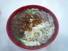 -花溪王记牛肉粉(四季花溪商场店)