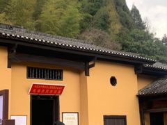 -井冈山风景名胜区