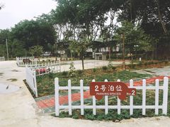-汕头莲花山度假村温泉