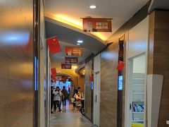 -极光口腔·矫正种植修复(锦江店)