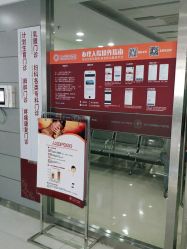 -复旦大学附属妇产科医院(杨浦院区)