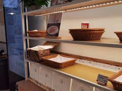 -前进麦味·天然烘焙(凯德1818店)