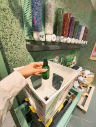 -悦诗风吟innisfree