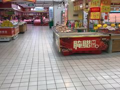 -农工商超市(金沙江路店)