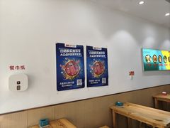-宝泉铜锅·涮羊肉(解放东路店)