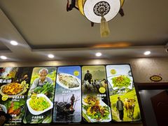 -许家炒鸡店(清真寺街店)