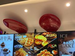 -DQ·蛋糕·冰淇淋(龙湖狮山天街店)