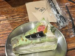 -邊渡咖啡