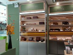 -小罐茶(济南恒隆广场店)