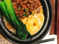 -壹煲·煲仔饭·荷叶蒸饭·汤粉面