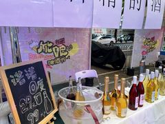 -广州保利时光里(建设大马路店)