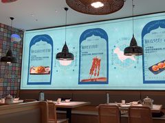 -阿娜尔·新疆菜(佰港城店)