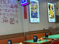 -川正旺江湖菜(三元桥店)