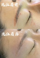 -宛央半永久·美学研究所