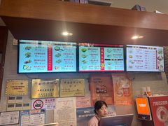 -大壶春生煎(四川中路店)