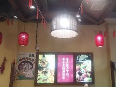 -富正毅三下锅(体育馆店)