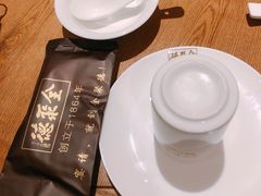 -全聚德(江宁店)