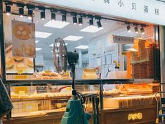 -鲍师傅糕点(江苏路店)