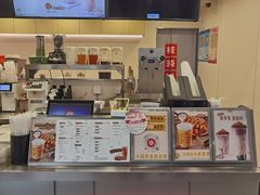 -桂桂茶(恒基名人店)