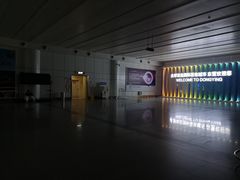 -东营胜利机场