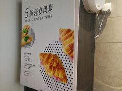 -luckincoffee瑞幸咖啡(冠福大厦店)