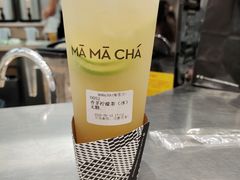 -MAMACHA妈妈茶(海信店)