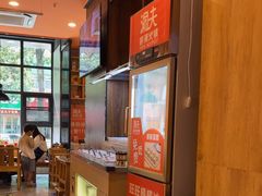 -渝夫虾滑火锅(解放路旗舰店)