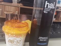 -新南门(地铁站)