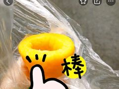 -航天馒头(瞻园路店)