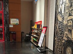 -黔蘑菇四季餐厅(观山湖店)