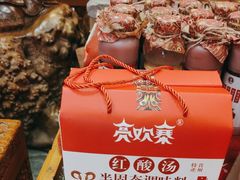 -亮欢寨酸汤鱼(沙冲路店)