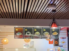 -一心冰品(迎津街店)