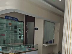 -泰康拜博口腔·二级专科医院(种植·正畸·修复·联合中心)