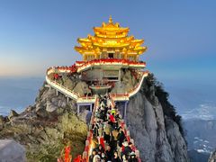 -老君山风景名胜区