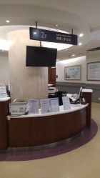 -上海艾儿贝佳妇产科医院