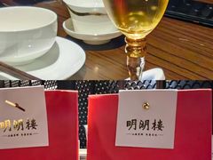 -明湖楼·经典鲁菜(大明湖店)