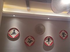 -鱼满舱.地标海鲜.正宗鲁菜(金沙滩店)