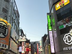-涩谷全向十字路口