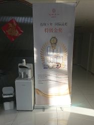 -SOS修丽可.痘肌修复中心