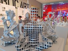 -四川美术学院美术馆