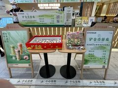 -书亦烧仙草(万家丽一店)