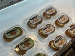 -读酥世家(宛平南路店)