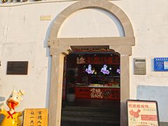 -大小河街