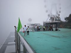 -浙北大峡谷