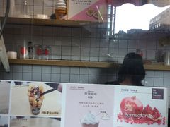 -JUICE  TIMES(中茵海华店)