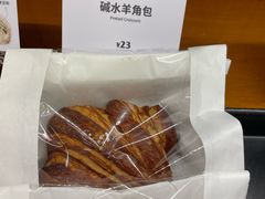 -OUR Bakery(三里屯太古里店)
