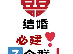 -东方御花园酒店